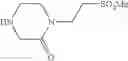 Fig. 53 - CHIRAL CIS-IMIDAZOLINES