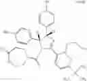 Fig. 63 - CHIRAL CIS-IMIDAZOLINES