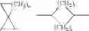Fig. 03 - Derivatives of alkylpiperazine- and alkylhomopiperazine-carboxylates, preparation method thereof and use of same as fatty acid amido hydrolase enzyme inhibitors