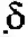 Fig. 02 - Benzodiazepine derivatives that inhibit rock