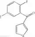 Fig. 43 - Benzodiazepine derivatives that inhibit rock