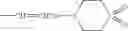 Fig. 149 - Use of Cinnamoyl Compound