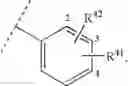 Fig. 1024 - Non-nucleoside reverse transcriptase inhibitors
