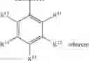 Fig. 1044 - Non-nucleoside reverse transcriptase inhibitors