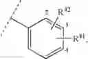 Fig. 1045 - Non-nucleoside reverse transcriptase inhibitors