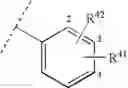 Fig. 115 - Non-nucleoside reverse transcriptase inhibitors