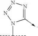 Fig. 17 - Non-nucleoside reverse transcriptase inhibitors