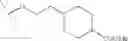 Fig. 357 - Non-nucleoside reverse transcriptase inhibitors