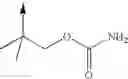 Fig. 428 - Non-nucleoside reverse transcriptase inhibitors