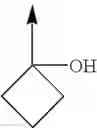 Fig. 480 - Non-nucleoside reverse transcriptase inhibitors
