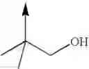Fig. 488 - Non-nucleoside reverse transcriptase inhibitors
