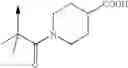 Fig. 634 - Non-nucleoside reverse transcriptase inhibitors
