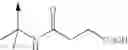 Fig. 792 - Non-nucleoside reverse transcriptase inhibitors