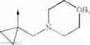 Fig. 87 - Non-nucleoside reverse transcriptase inhibitors