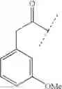 Fig. 989 - Non-nucleoside reverse transcriptase inhibitors