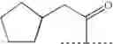 Fig. 996 - Non-nucleoside reverse transcriptase inhibitors