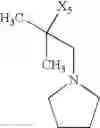Fig. 263 - Storage stable perfusion solution for dihydropteridinones