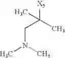 Fig. 421 - Storage stable perfusion solution for dihydropteridinones