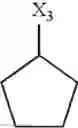 Fig. 569 - Storage stable perfusion solution for dihydropteridinones
