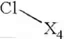 Fig. 804 - Storage stable perfusion solution for dihydropteridinones