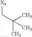 Fig. 876 - Storage stable perfusion solution for dihydropteridinones