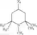 Fig. 99 - Storage stable perfusion solution for dihydropteridinones