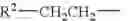 Fig. 04 - Piperazine derivatives