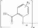 Fig. 46 - HDAC inhibitors