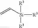 Fig. 05 - Polysiloxanes grafted with radically curable and/or moisture curable groups