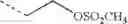 Fig. 83 - Intermediates for alpha-fluoroalkyl tetrabenazine and dihydrotetrabenazine imaging agents and probes