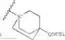Fig. 05 - Scalable synthesis of imidazole derivatives
