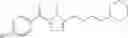 Fig. 30 - Scalable synthesis of imidazole derivatives