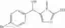 Fig. 57 - Scalable synthesis of imidazole derivatives