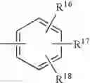 Fig. 930 - Glucagon Antagonists/Inverse Agonists