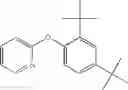 Fig. 49 - Process for the catalytic synthesis of diaryl ethers