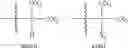 Fig. 49 - Supramolecular assemblies and building blocks