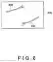 Fig. 07 - POSITION IDENTIFYING SYSTEM, POSITION IDENTIFYING METHOD, AND COMPUTER READABLE MEDIUM