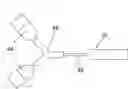 Fig. 01 - Device for mixing and delivering fluids for tissue repair