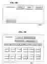Fig. 12 - AUTOMATED BUSINESS SYSTEM AND METHOD OF VENDING AND RETURNING A CONSUMER PRODUCT