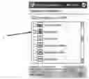 Fig. 01 - Personal GPS navigation device
