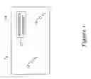 Fig. 02 - System for determining ambient temperature