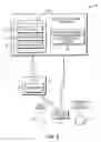 Fig. 04 - Systems And Methods For Hospital Confinement And Care Industry Insurance Policy