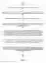 Fig. 09 - Data parallel searching