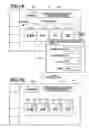 Fig. 08 - INFORMATION PROCESSING SYSTEM, ITS CONTROL METHOD, INFORMATION PROCESSING APPARATUS, AND PROGRAM