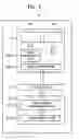 Fig. 04 - Data storage system with complex memory and method of operating the same
