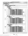 Fig. 09 - System for distributing digital media to exhibitors