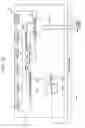 Fig. 03 - LIQUID CRYSTAL DISPLAY AND DISPLAY SYSTEM COMPRISING SAME
