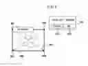 Fig. 07 - METHOD AND SYSTEM FOR PROCESSING MULTILAYER DOCUMENT USING TOUCH SCREEN
