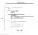 Fig. 17 - Refractor inner class with object-oriented program optimizer tool for reduced footprint and faster application start