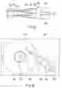 Fig. 29 - Magnetic head substructure for use for manufacturing a magnetic head